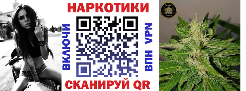 Меф мяу мяу Гороховец