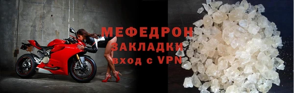 скорость Болхов