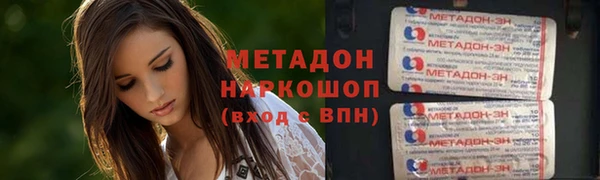 СК Билибино
