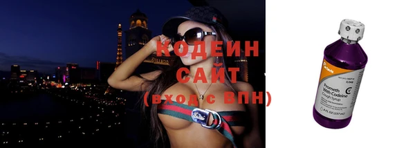 кокаин перу Бронницы