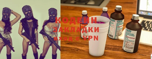 СК Билибино