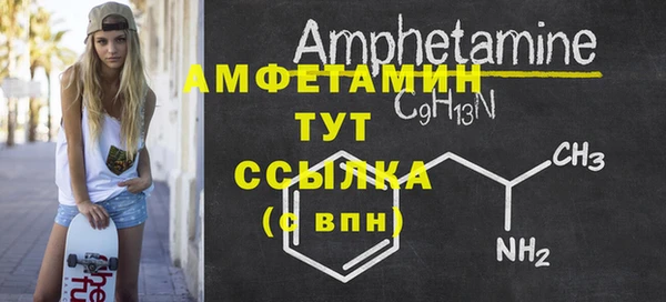 кокаин перу Бронницы