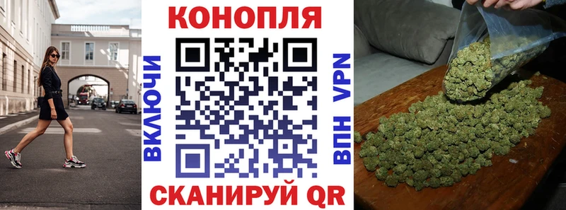 наркота  Гороховец  гидра рабочий сайт  Бошки марихуана марихуана 